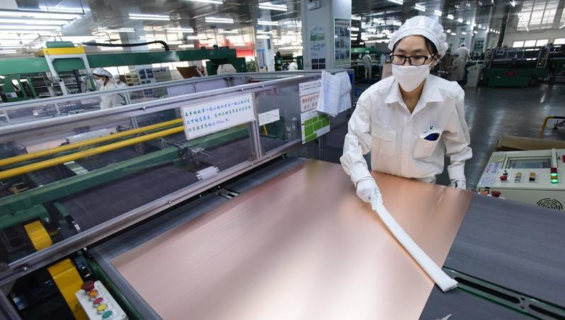 覆銅板.png 覆銅板.png